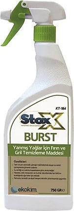 Degresant pentru cuptor electric si grill  0.75 l